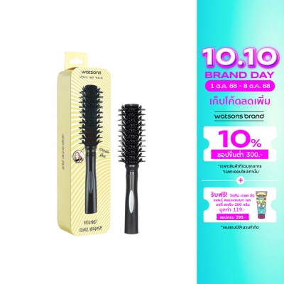 WATSONS วัตสันแปรงม้วนผม