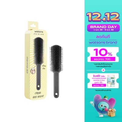 Watsons Watsons Styling Hair Brush