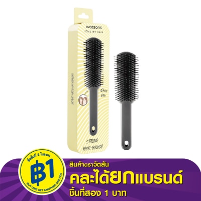 WATSONS วัตสันแปรงแต่งผมขนาดใหญ่