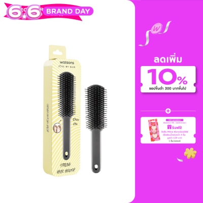 Watsons - Watsons Styling Hair Brush