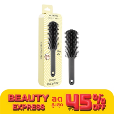 WATSONS วัตสันแปรงแต่งผมขนาดใหญ่
