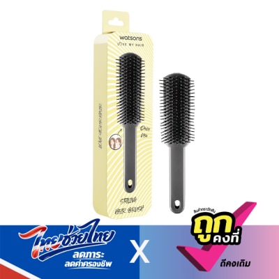 WATSONS - วัตสันแปรงแต่งผมขนาดใหญ่