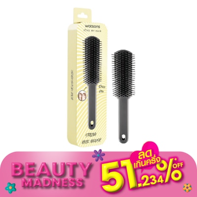 Watsons Watsons Styling Hair Brush