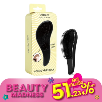 Watsons Watsons Detangle Hair Brush
