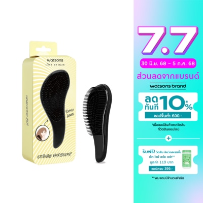 Watsons Watsons Detangle Hair Brush
