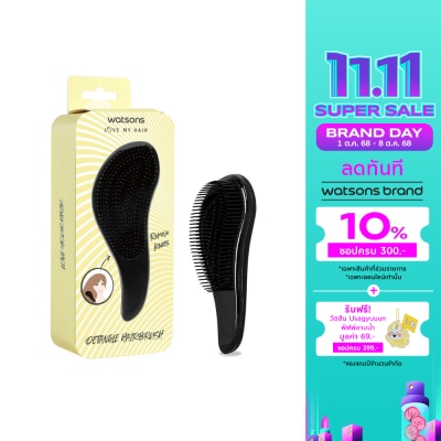 Watsons Watsons Detangle Hair Brush