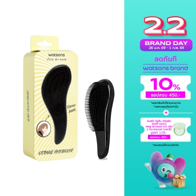 Watsons Watsons Detangle Hair Brush