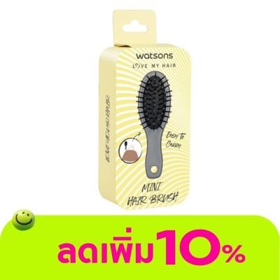Watsons - Watsons Mini Hair Brush