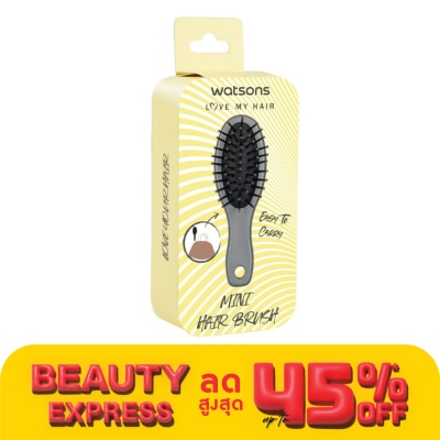 WATSONS วัตสันแปรงหวีผมขนาดเล็ก