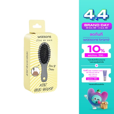 Watsons - Watsons Mini Hair Brush