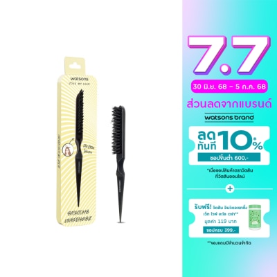 Watsons Watsons Back Comb  Unbreakable