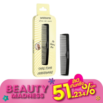 WATSONS วัตสันหวีซอยผม