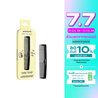 Watsons Watsons Small Comb Unbreakable