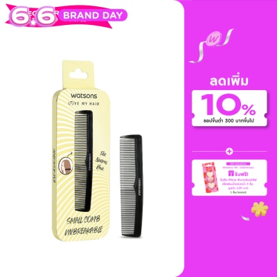 WATSONS - วัตสันหวีซอยผม