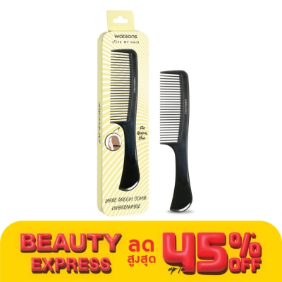 WATSONS วัตสันหวีซี่ถี่ด้ามใหญ่