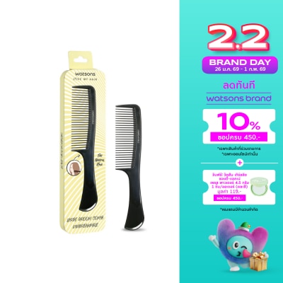 Watsons Watsons Large Groom Comb Unbreakable