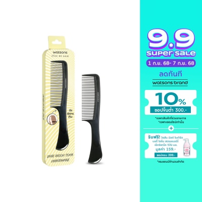 Watsons Watsons Large Groom Comb Unbreakable