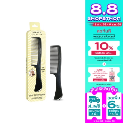 Watsons Watsons Large Groom Comb Unbreakable
