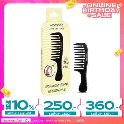 Watsons Watsons Detangling Comb Unbreakable