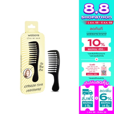 Watsons Watsons Detangling Comb Unbreakable