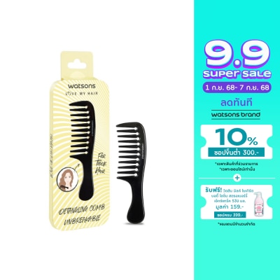 Watsons Watsons Detangling Comb Unbreakable