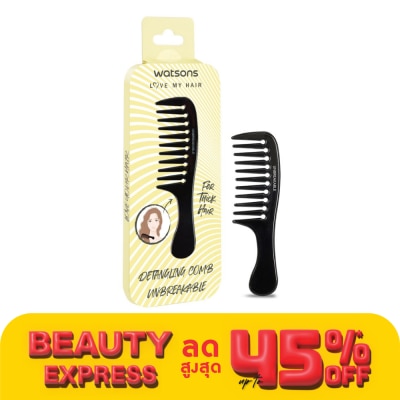 WATSONS วัตสันหวีซี่ห่าง