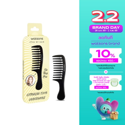 Watsons Watsons Detangling Comb Unbreakable