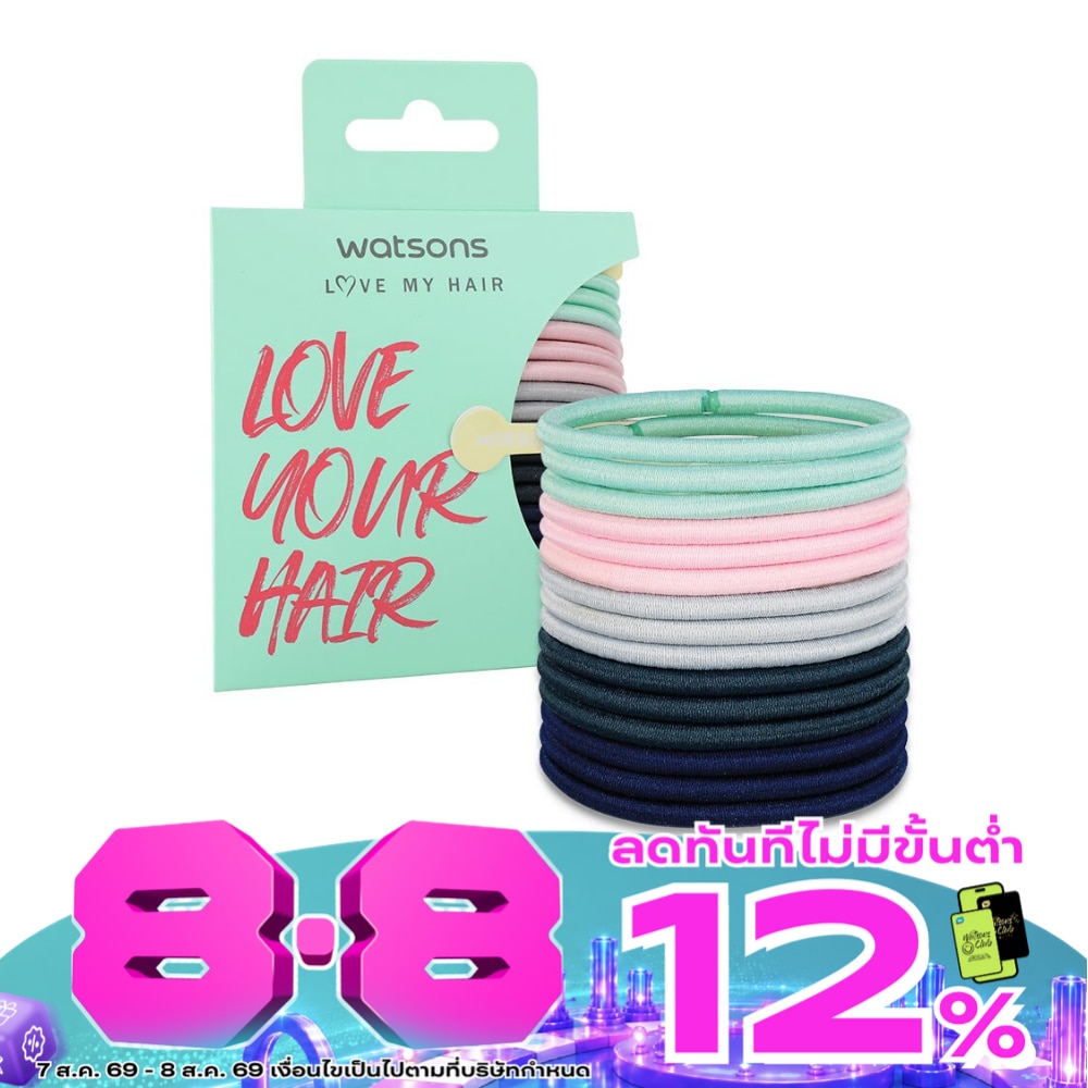 Watsons Elastic Bands X 15Pcs image