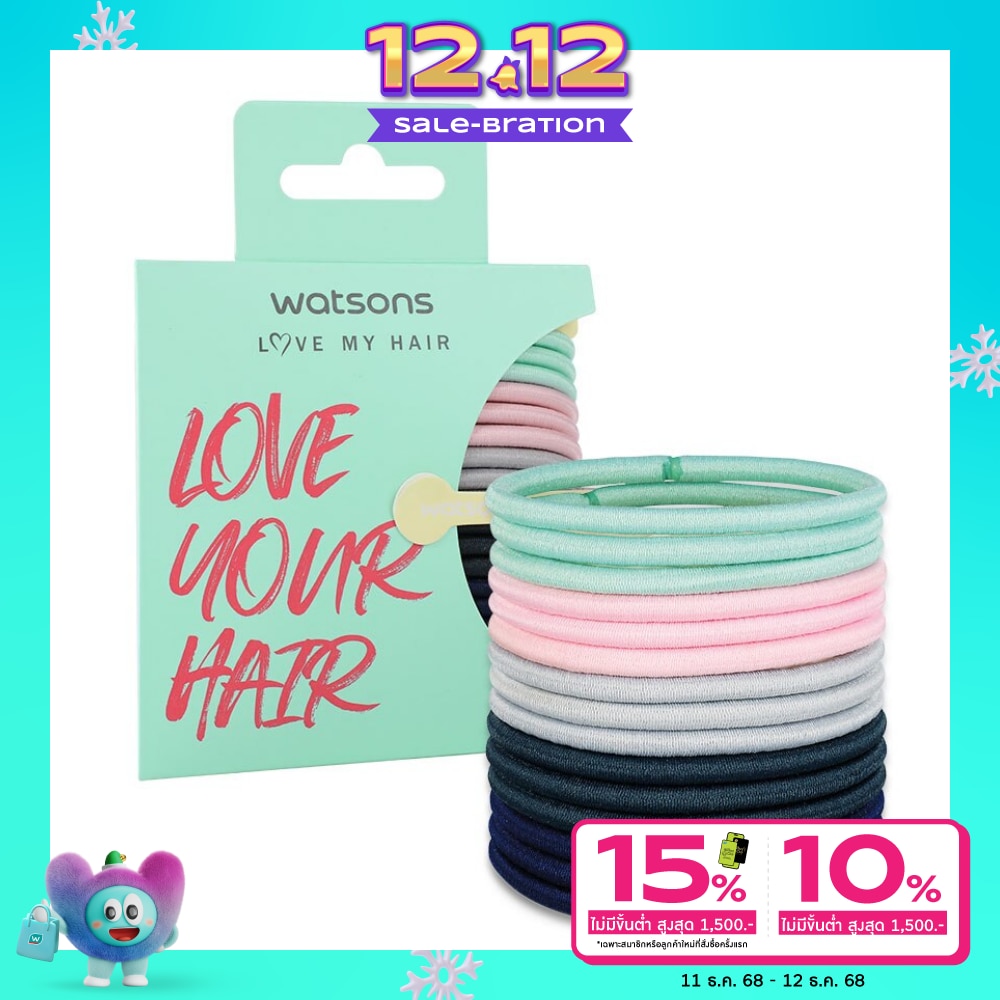 Watsons Elastic Bands X 15Pcs