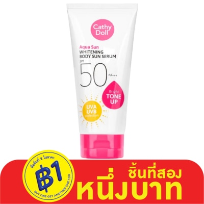 Cathy Doll เคที่ดอลล์ อควา ซัน ไวท์เทนนิ่ง บอดี้ ซัน เซรั่ม เอสพีเอฟ50 พีเอ+++ 138 มล.