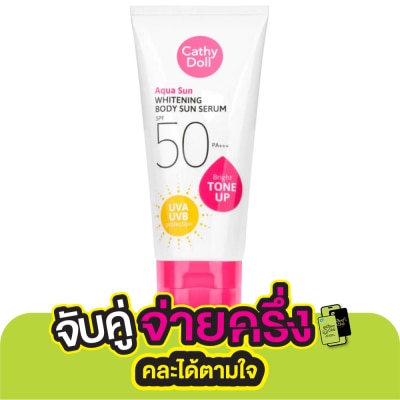 Cathy Doll Cathy Doll Aqua Sun Whitening Body Sun Serum SPF50 PA+++ 138 Ml.