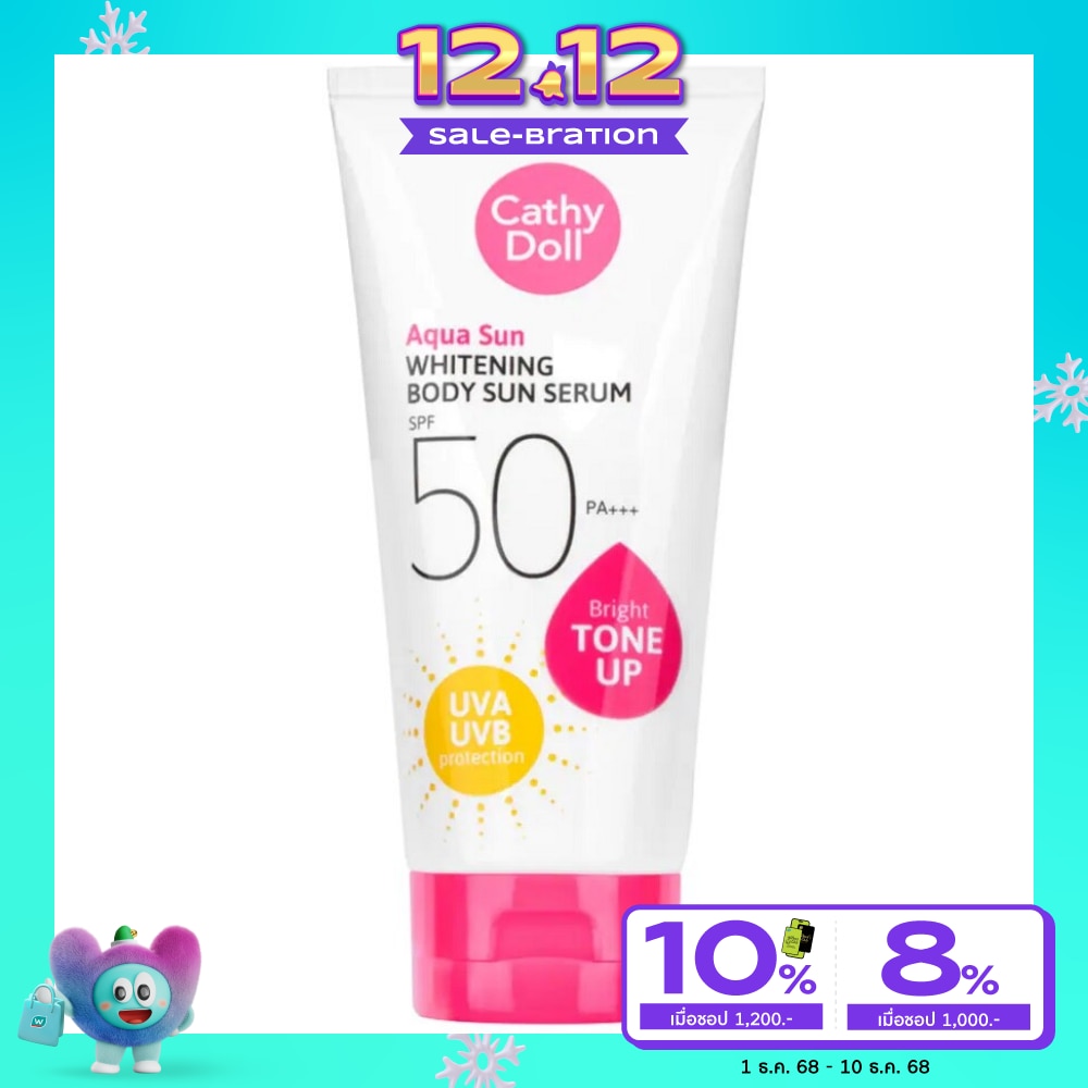 Cathy Doll Aqua Sun Whitening Body Sun Serum SPF50 PA+++ 138 Ml.