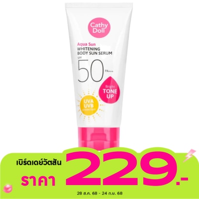 Cathy Doll Cathy Doll Aqua Sun Whitening Body Sun Serum SPF50 PA+++ 138 Ml.