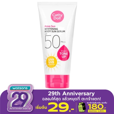 Cathy Doll เคที่ดอลล์ อควา ซัน ไวท์เทนนิ่ง บอดี้ ซัน เซรั่ม เอสพีเอฟ50 พีเอ+++ 138 มล.