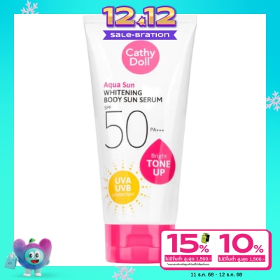 Cathy Doll เคที่ดอลล์ อควา ซัน ไวท์เทนนิ่ง บอดี้ ซัน เซรั่ม เอสพีเอฟ50 พีเอ+++ 138 มล.