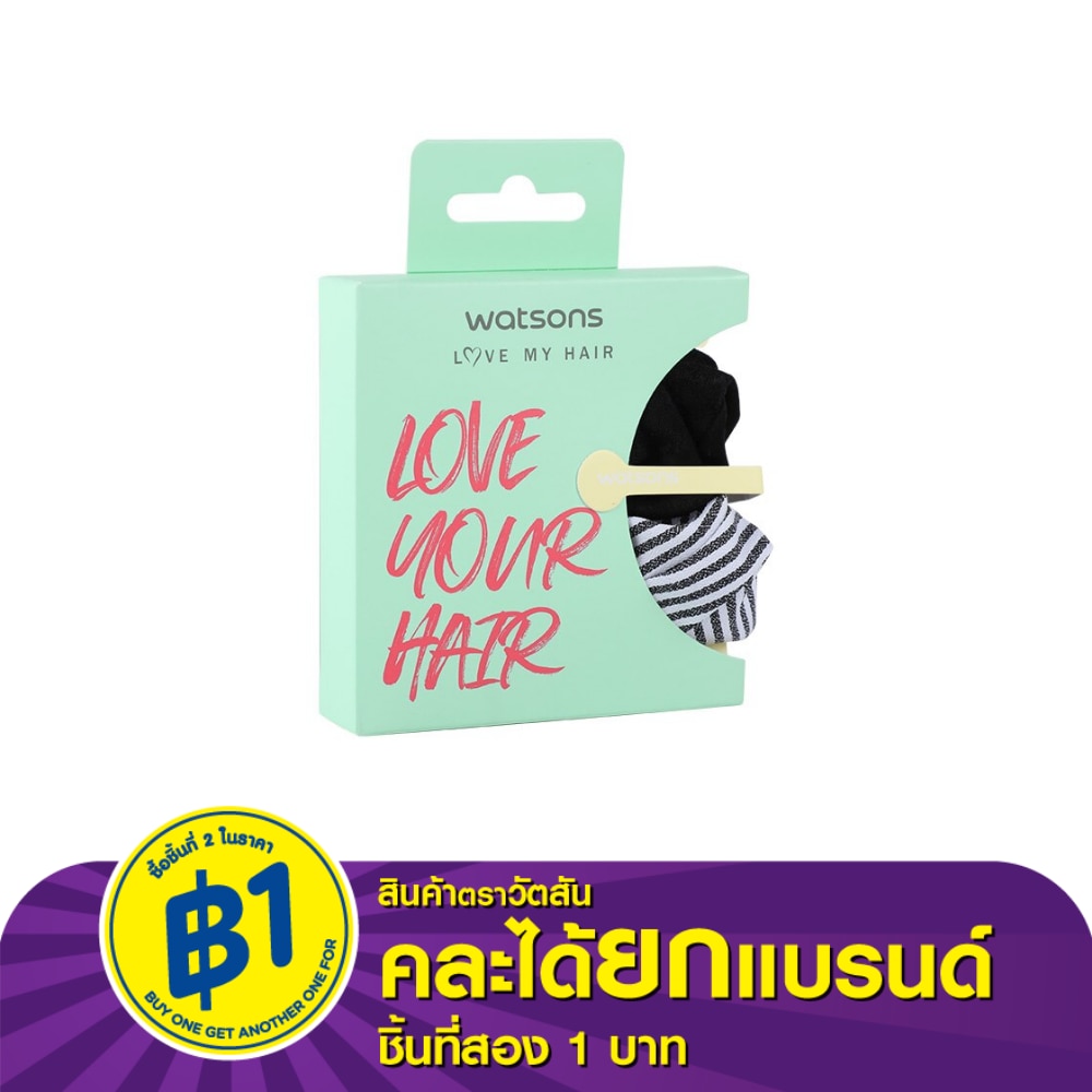Watsons Comfort Scruncies X 2Pcs