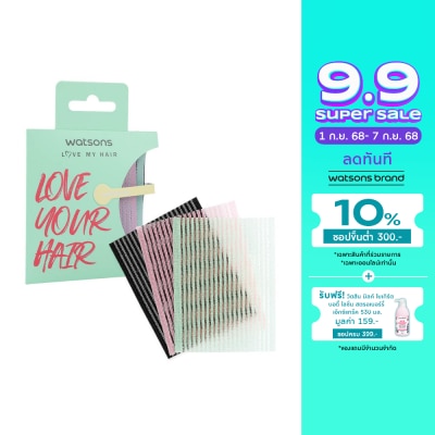 Watsons Watsons Velcro Hair Patch X 3Pcs