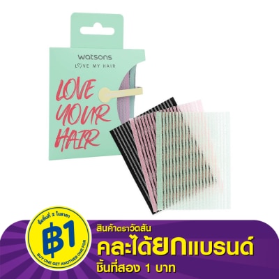 WATSONS วัตสันแผ่นแปะผม 3ชิ้น
