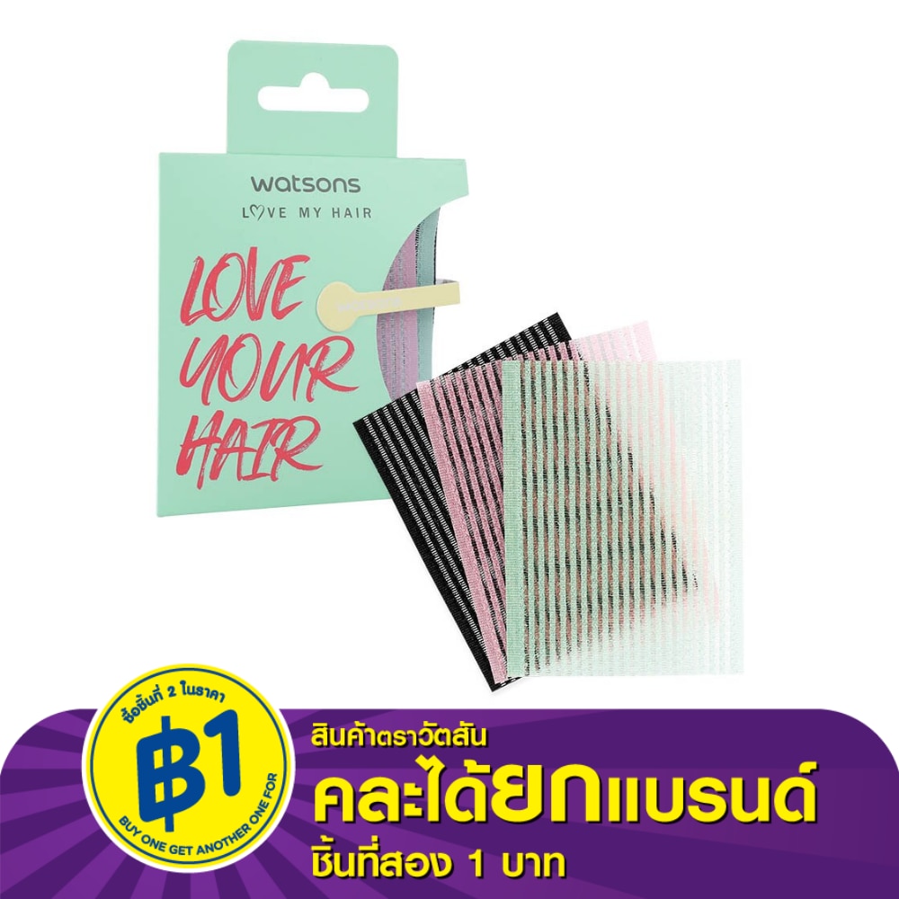 วัตสันแผ่นแปะผม 3ชิ้น