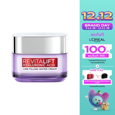 L'Oreal L'Oreal Paris Revitalift Hyaluronic Acid Micro-Epidermic Hyaluron Line Filling Water