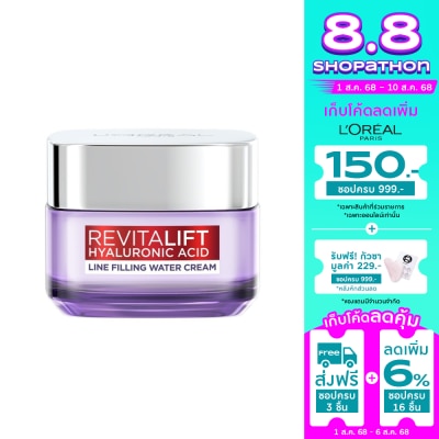 L'Oreal L'Oreal Paris Revitalift Hyaluronic Acid Micro-Epidermic Hyaluron Line Filling Water