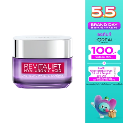 L'Oreal - LOreal Paris Revitalift Hyaluronic Acid Line Filling Water Cream Day 50 Ml.