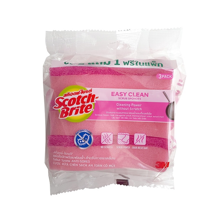 Scotch-Brite Antibac Sponge Fuchsia Pack 2+1