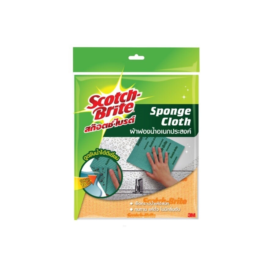 Scotch-Brite Sponge Cloth 2EA