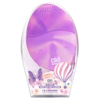 CBG Devices Chubugah 15 Levels Sonic Egg Face Cleaner Dreamer Collection Purple 1pcs.