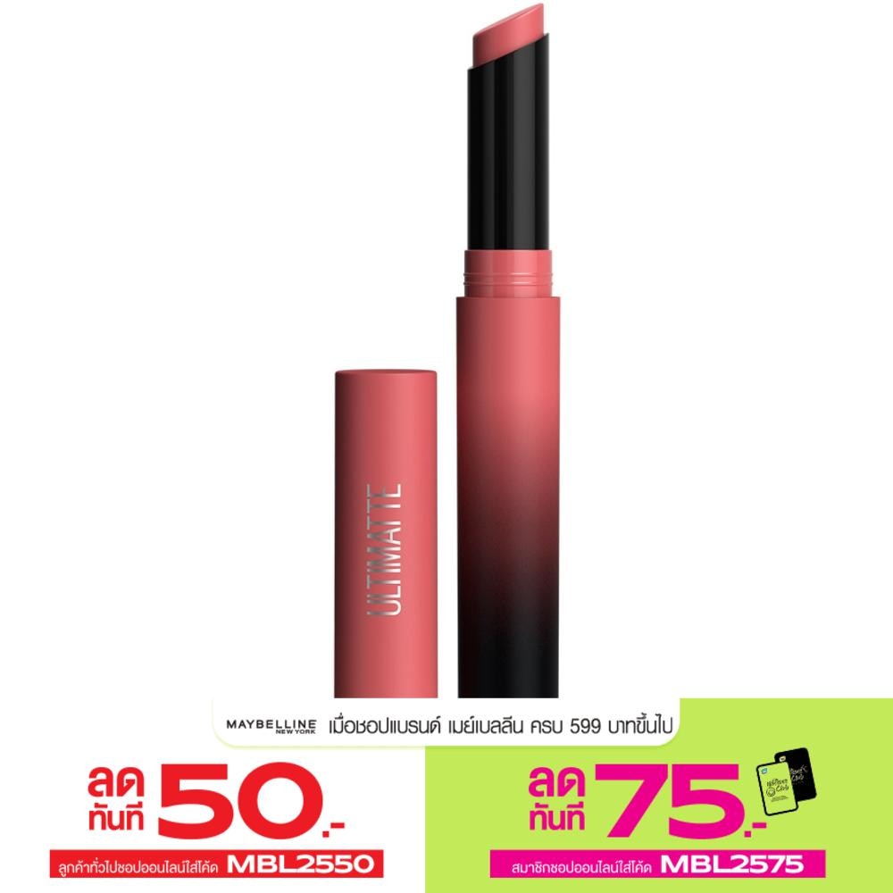 Maybelline P10_Maybelline CS Ultimatte Lip 1.7g 499