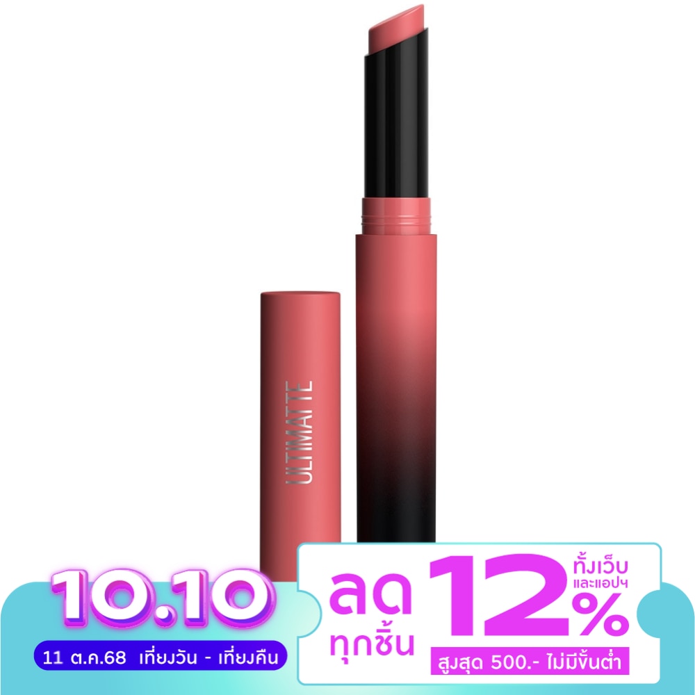 Maybelline P10_Maybelline CS Ultimatte Lip 1.7g 499