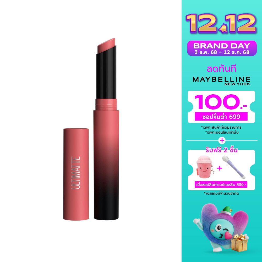 Maybelline P10_Maybelline CS Ultimatte Lip 1.7g 499