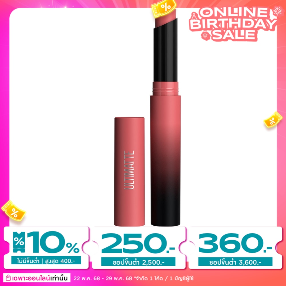 Maybelline Color Sensational Ultimatte Lip 1.7g. 499 More Blush