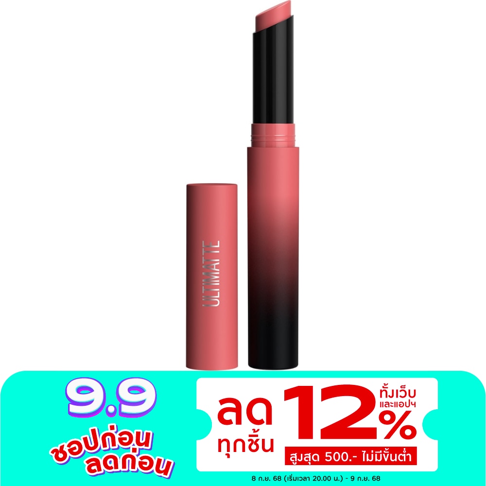 Maybelline P10_Maybelline CS Ultimatte Lip 1.7g 499